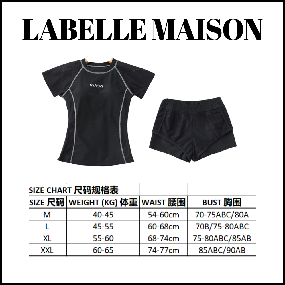 A14 Series T-shirt w Shorts 2pcs Swimwear