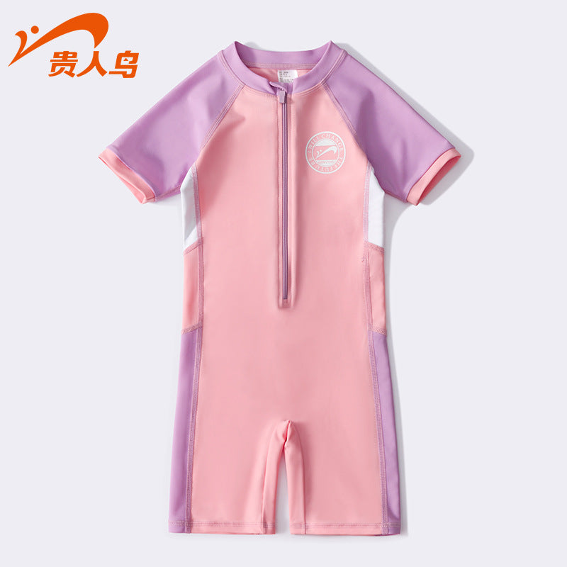 B1 Kids Series Unisex Jumpsuit Swimwear