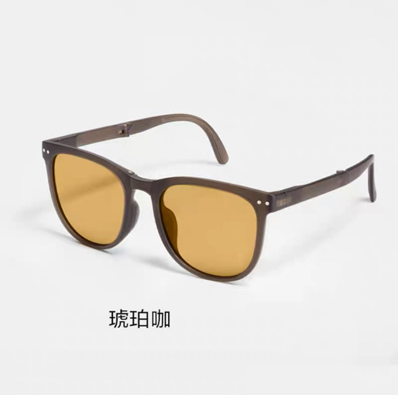 Foldable Sunglasses UV400