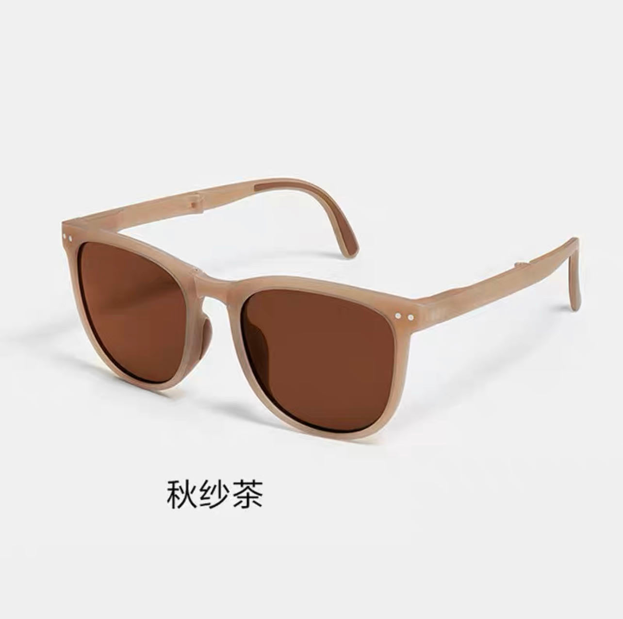 Foldable Sunglasses UV400