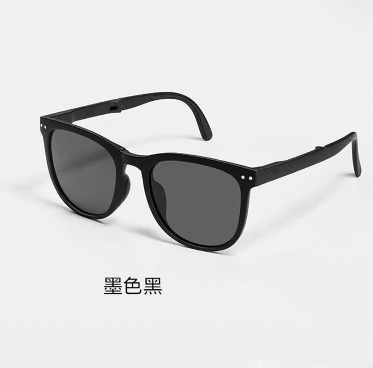 Foldable Sunglasses UV400