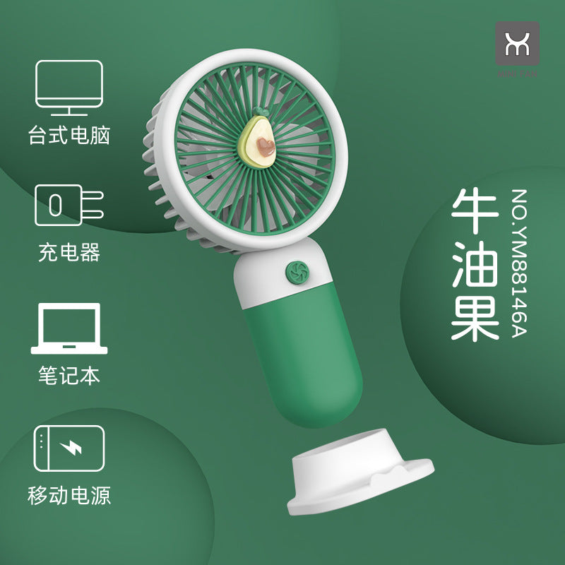 Portable Charging Mini Fan