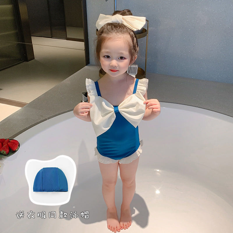 B2 Kids Series Ribbon Swimwear