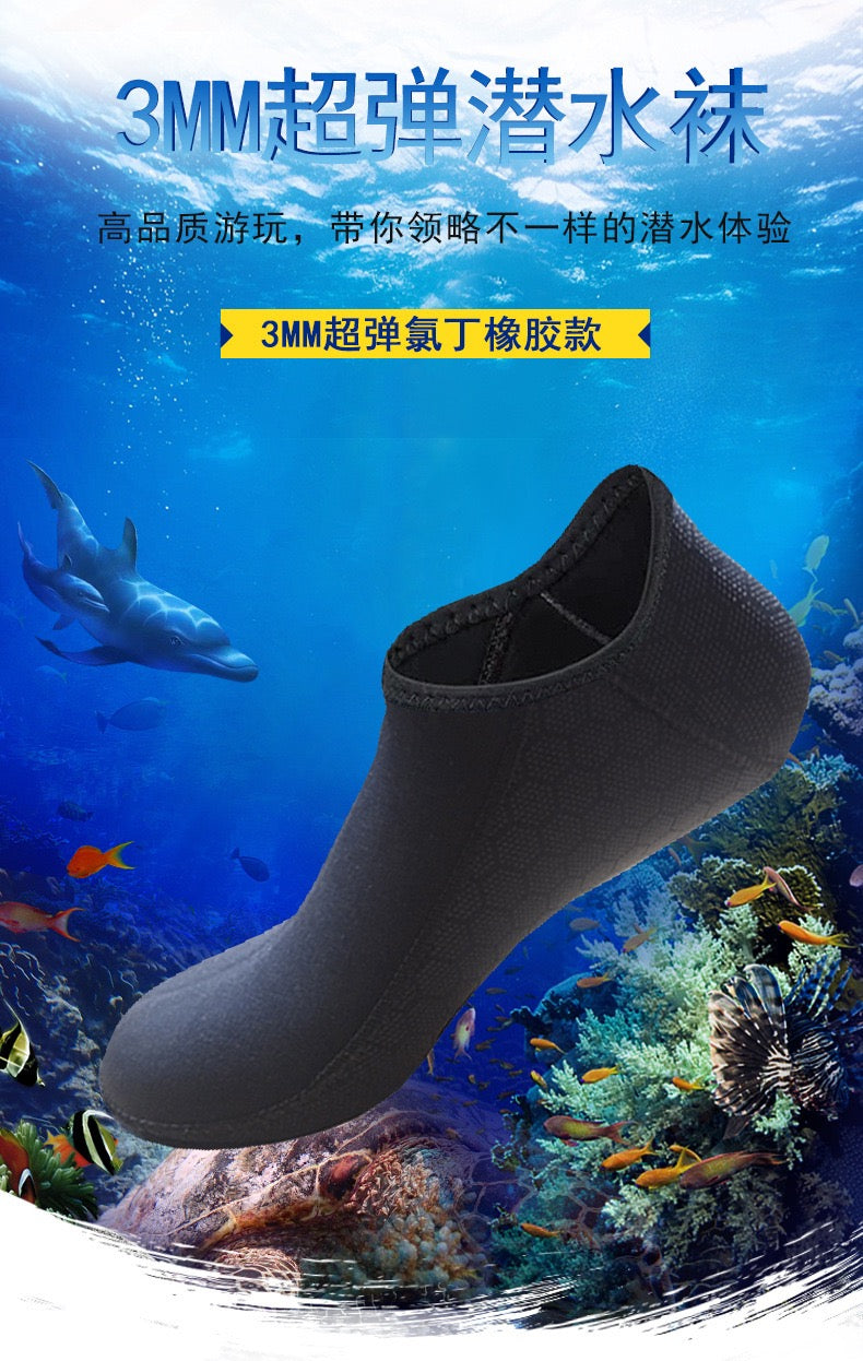 SWIM SOCKS / SHOES ACCESSORIES