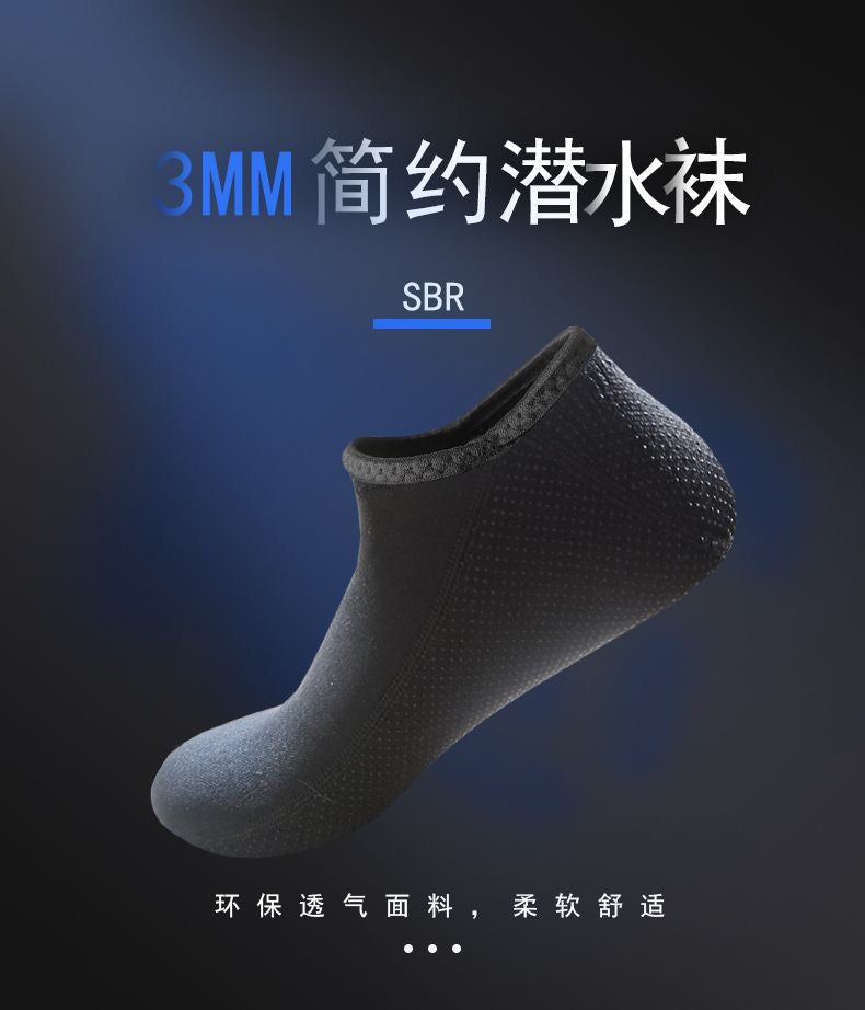 SWIM SOCKS / SHOES ACCESSORIES