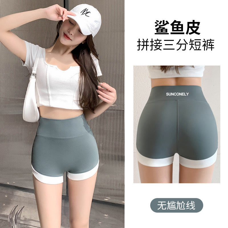 Fashion Yoga High Waist Pants