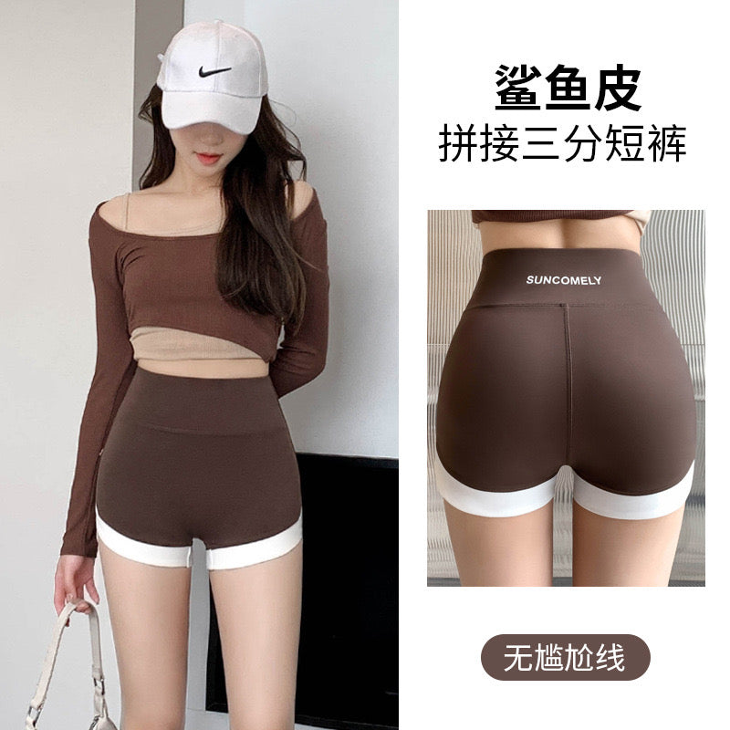 Fashion Yoga High Waist Pants