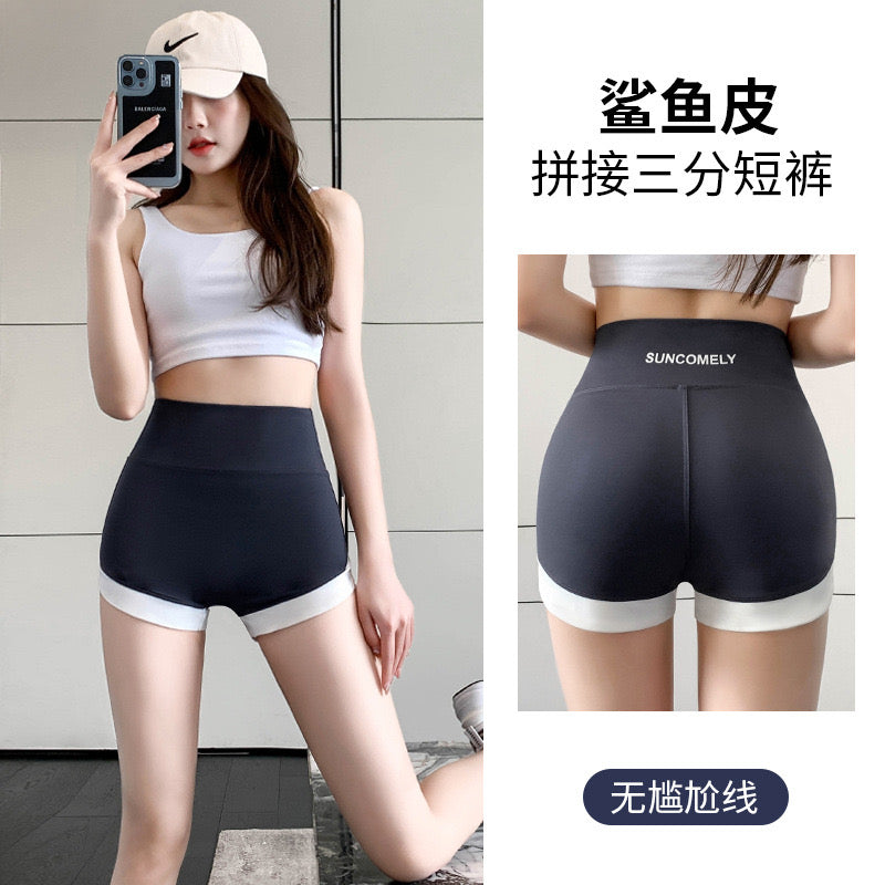 Fashion Yoga High Waist Pants