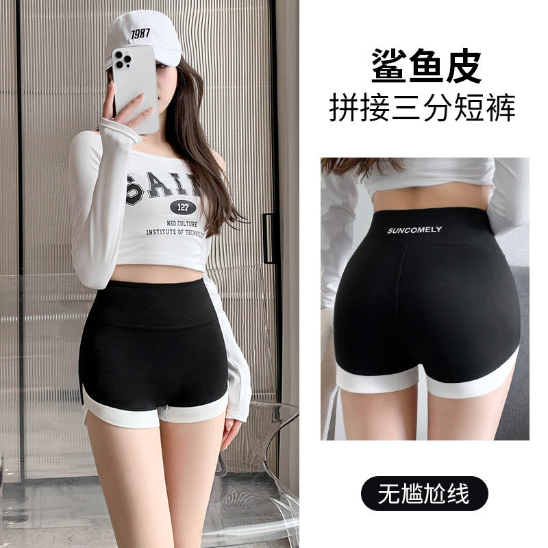 Fashion Yoga High Waist Pants